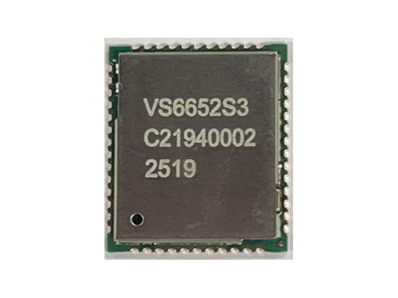 VS6652S3